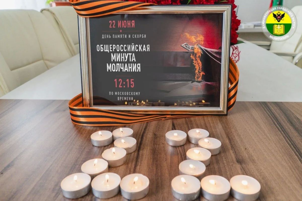 Матвиенко Ирина: 85 лет назад началась самая страшная война в истории нашей страны Матвиенко Ирина: 85 лет назад началась самая страшная война в истории нашей страны