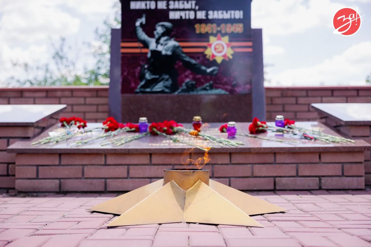 В селе Терпенье возложили цветы к Вечному огню и зажгли лампады в память о жертвах Великой Отечественной войны В селе Терпенье возложили цветы к Вечному огню и зажгли лампады в память о жертвах Великой Отечественной войны