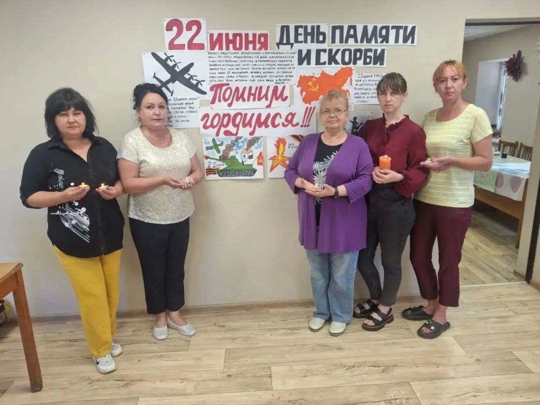 День Памяти и скорби: Помним День Памяти и скорби: Помним