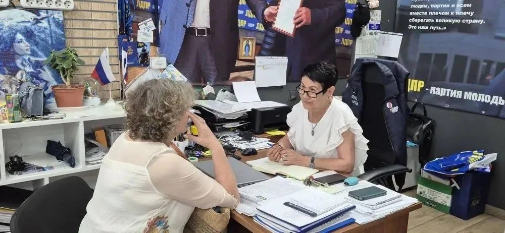 Приём граждан ЛДПР: помощь жителям Запорожской области остаётся главным приоритетом Приём граждан ЛДПР: помощь жителям Запорожской области остаётся главным приоритетом