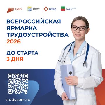 �� ������������ ����� ������������� ������� ��������������� � ����������� ������� �������� 3 ���!