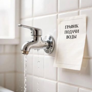 Подача воды в Мелитополе сегодня будет производиться до 22:00