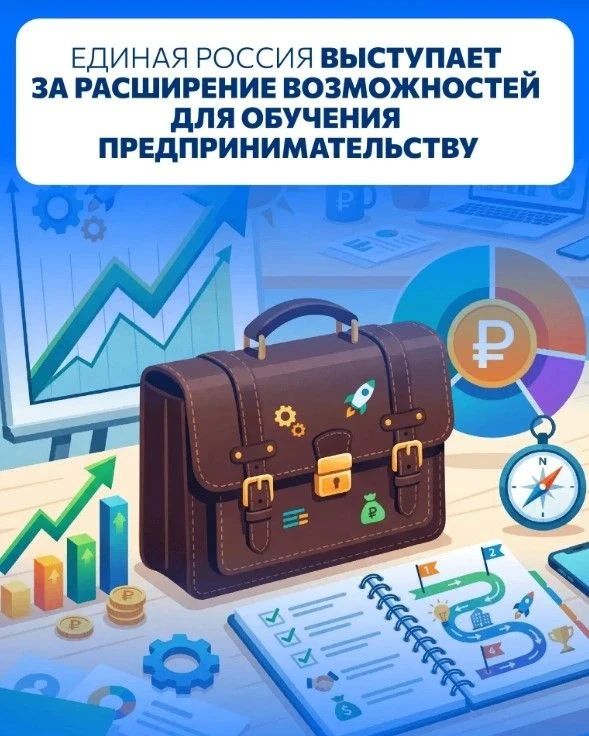 Матвиенко Ирина: России более миллиона молодых бизнесменов, но многим не хватает знаний для выживания на рынке