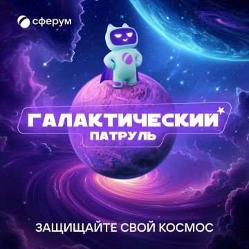 ������������ � ����������� �����������