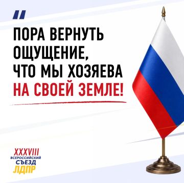 100 ����. ���� �����. ���� ���������