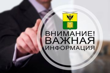 ������ ��������: ��������� ������������!. ����������� ���������� �� ���������� ���������� ������ ���������� �������� �����������