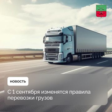 � 1 �������� 2026 ���� ��� ��������� ������ ������ ������������ ������������� ����������� ������������ ����������