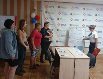 Весёловский Кадровый центр провёл День открытых дверей для соискателей и граждан, находящихся в активном поиске работы