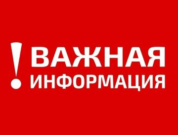 ��������, ������ ����������� �������! � Telegram ���������������� ���������: ��� ������� ����� ������������ ������ ����������� ����������� �������, ������ ���������� � ���� �����