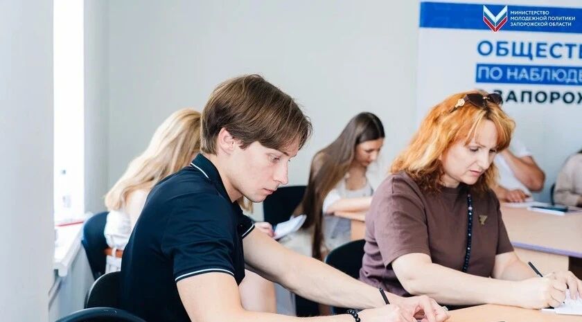 Для молодежи Мелитополя прошел интенсив по волонтерской работе