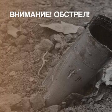 Евгений Балицкий: Идет массированный артиллерийский обстрел Каменки-Днепровской со стороны ВСУ