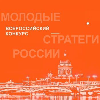 ��������� VII ������������� ������� �������� �������� ������ 2026�!
