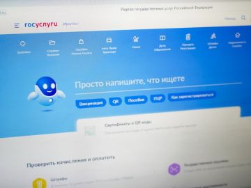 ��� ����� ����� ��������� ��� �������� ������� �� ������� � ��� ����� ���������