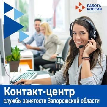 � ����������� ������� �������� �������-����� ��������� ������: ����������� ������ ����������� � �������������!