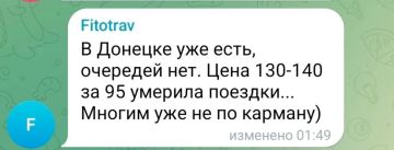 � ����������� ������ ����� ��������� �� QR-�����