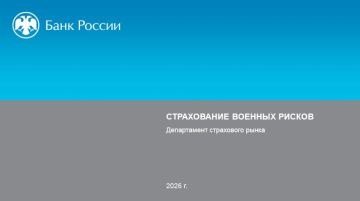 ������ ����������� ������� ����� ������������ �����, ������� � ������������� �� ������� ������ � �������������
