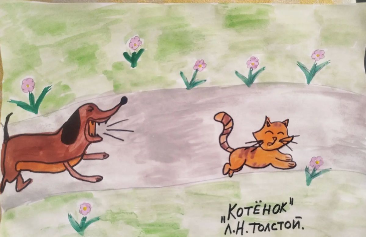 В Новенском сельском клубе состоялся увлекательный мастер-класс по иллюстрации! В Новенском сельском клубе состоялся увлекательный мастер-класс по иллюстрации!