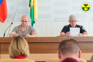 Сергей Золотарёв: В администрации городского округа Мелитополь состоялось плановое заседание эвакуационной комиссии