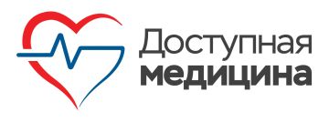 Перезагрузка первичного звена здравоохранения: решение проблем доступности медицинской помощи