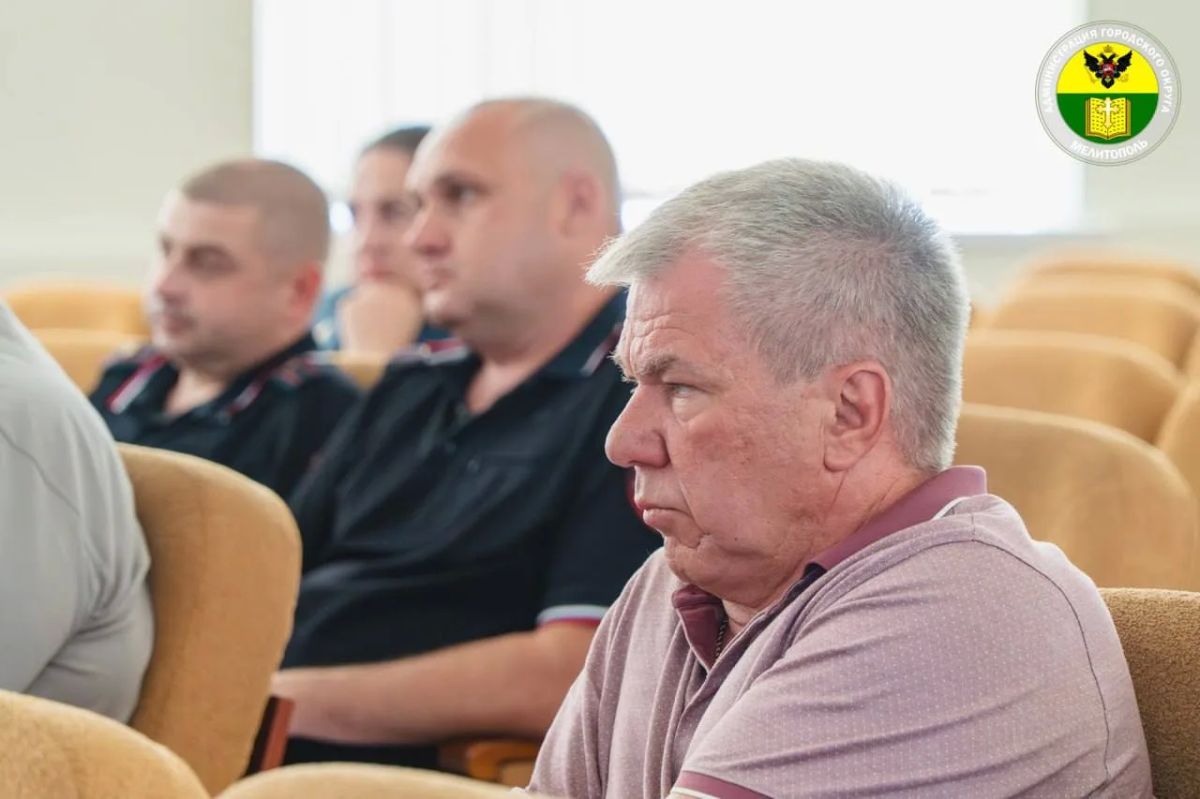 Сергей Золотарёв: В администрации городского округа Мелитополь состоялось плановое заседание эвакуационной комиссии Сергей Золотарёв: В администрации городского округа Мелитополь состоялось плановое заседание эвакуационной комиссии