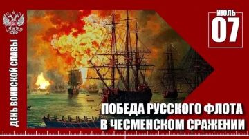 ����� �������� �����: ���������� �������� � ������� ������ �� ����