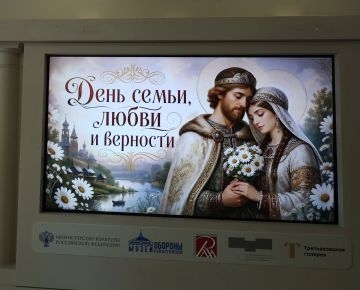 В Областном центре искусств и народного творчества открылась выставка «Детские сердца о главном»