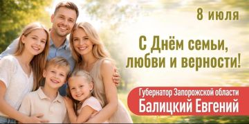 ������� ��������: ������� �������!. �������� ���������� ��� � ���� �����, ����� � ��������! ���� ��������, ������������ � ��� ������ ������ ����� � �������� ���������, ������������� ��� ��� ����������� ��������, ��������...