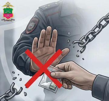 Важно знать: признаки возможного вовлечения человека в употребление наркотических средств