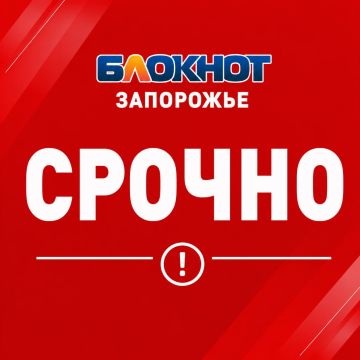 Мелитополь - дроны ВСУ заметили над городом