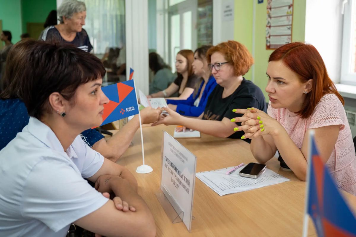 Вакансии для всех. Кадровый центр по городу Мелитополю и Мелитопольскому району организовал и провёл ярмарку трудоустройства Вакансии для всех. Кадровый центр по городу Мелитополю и Мелитопольскому району организовал и провёл ярмарку трудоустройства