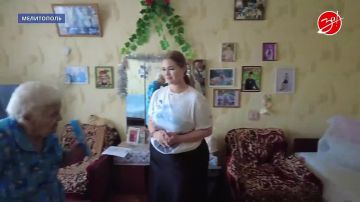 Вековой юбилей жительницы Запорожской области
