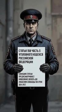 ���������� ���������� ����� � ��������� ��� ��������� � ��� ������ �������, �� ���� ����: ������ �����