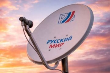 Жители Мелитопольского муниципального округа могут бесплатно получить спутниковый комплект «Русский Мир»