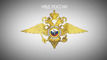 Госавтоинспекция Запорожской области информирует