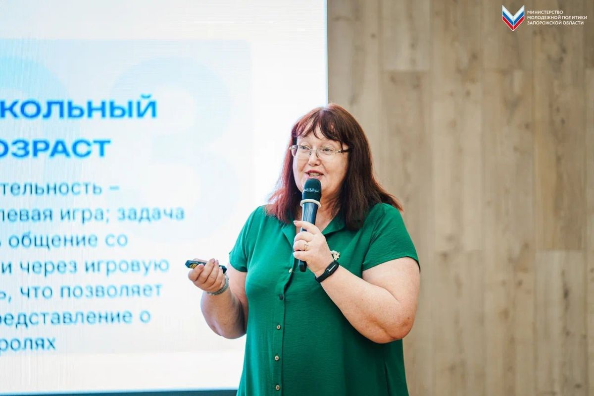 Семейные ценности: объединение семей через совместный досуг Семейные ценности: объединение семей через совместный досуг