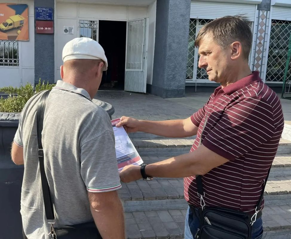 Безопасность жителей — в приоритете Безопасность жителей — в приоритете