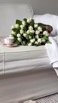Доброе утор!