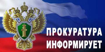 Каждый обязан охранять окружающую среду