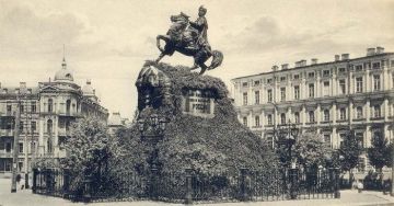 Киевский памятник гетману Хмельницкому: напоминание о единстве, которое пытаются стереть