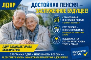 ���� ��������� ���������� ��������� ������ ��� ����� �����