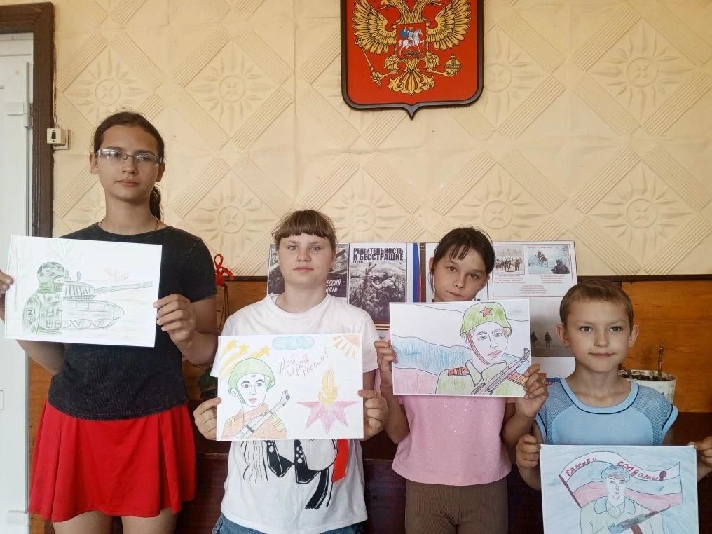Герои среди нас. В Клубе досуга с. Возрождение состоялась важная беседа «Герои нашей страны», посвященная поддержке наших соотечественников — участников специальной военной операции Герои среди нас. В Клубе досуга с. Возрождение состоялась важная беседа «Герои нашей страны», посвященная поддержке наших соотечественников — участников специальной военной операции