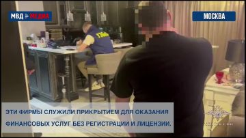 Сегодня в выпуске: в Иркутске полиция пресекла деятельность теневых банкиров, обналичивших более 1 млрд рублей; в ходе рейда «Нелегал-2026» подмосковные полицейские проверили стройки и общественный транспорт; на трассе...