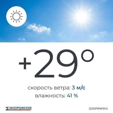 ������ ���� ��������� � ����������� ������� � �����������, 27 ����