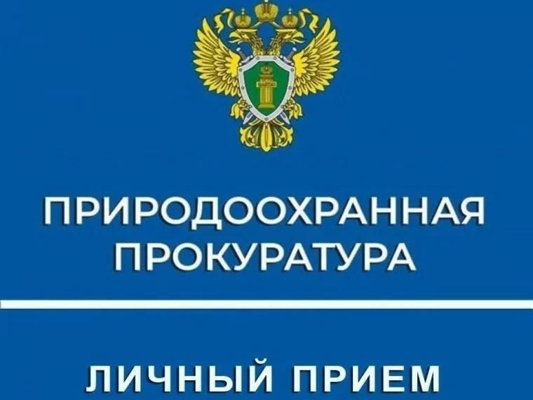 Уважаемые жители Бердянского городского округа!