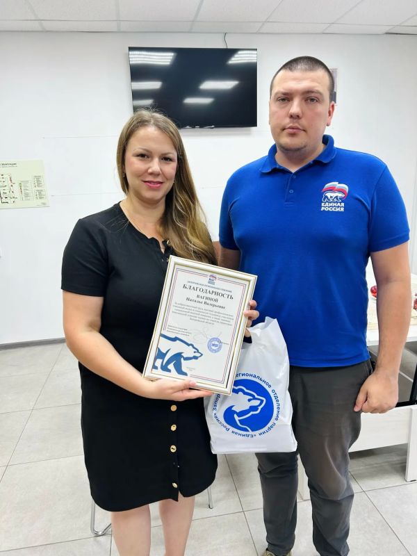 В Мелитополе Региональный центр поддержки участников СВО и членов их семей отметил первую годовщину работы В Мелитополе Региональный центр поддержки участников СВО и членов их семей отметил первую годовщину работы