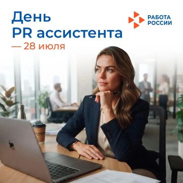28 ���� � ���� PR-�����������