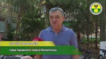 ������ ��������: ������ � ���������� ���������� ������ ������� ������� �� ��������������� ���������� ������ ���������-��������������� ������������ ����� ����������� ����������