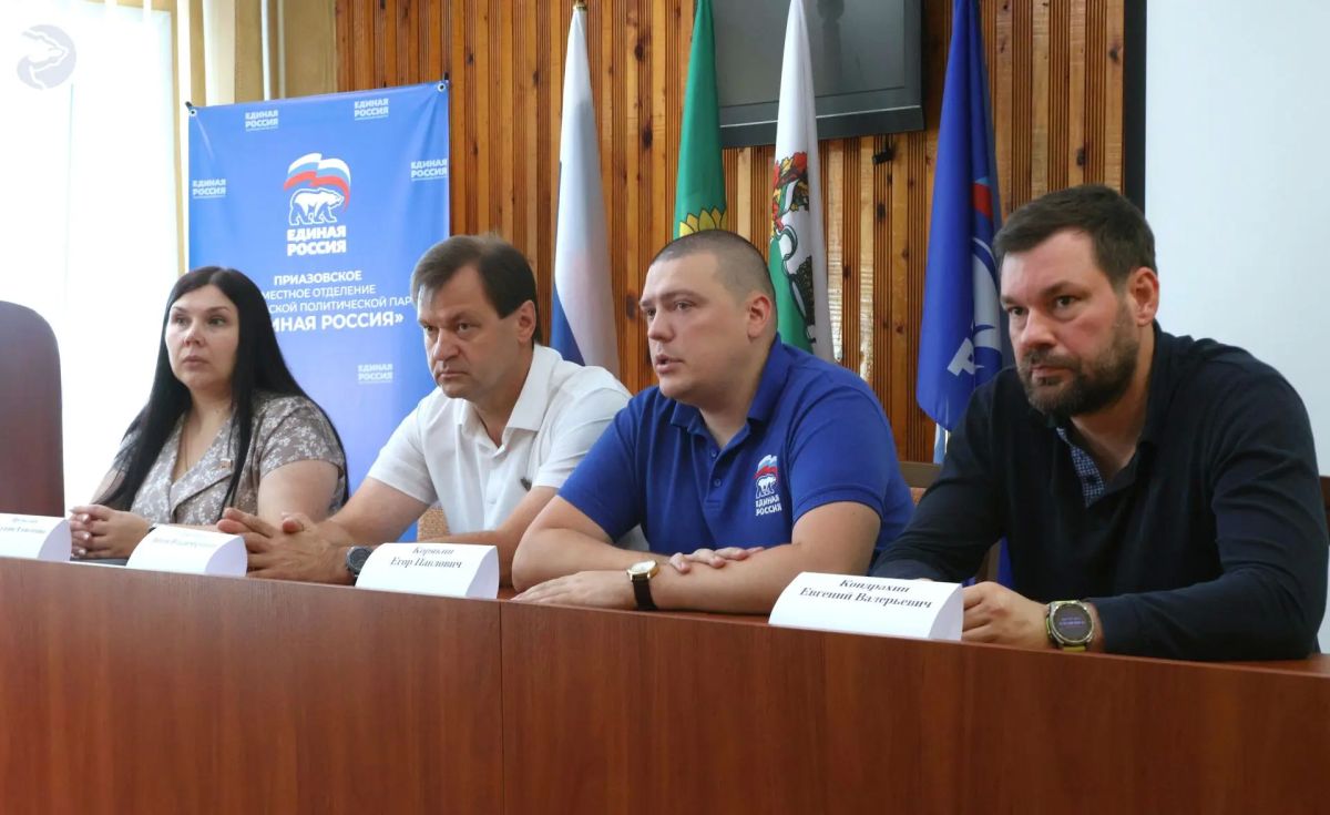 Антон Лукоянов назначен врио главы Приазовского муниципального округа Антон Лукоянов назначен врио главы Приазовского муниципального округа