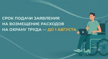 ����������� ������������ ����� ������� ������ �� ������ �����: ������� ������ ������ �� 1 �������