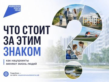 ������ ��������: � 2025 ���� � ����������� ������� ����������� 11 ������������ ��������, ������������ �������� ����� ����� ������� � ���������������, �����������, ��������, ������ � �������� ������������ ��������������